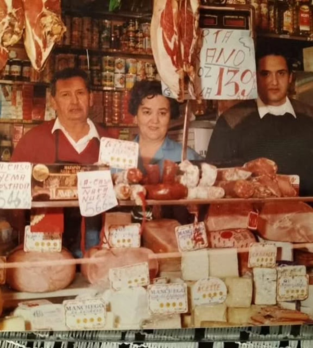 459028475_1028039968596955_1476079127784772643_n.